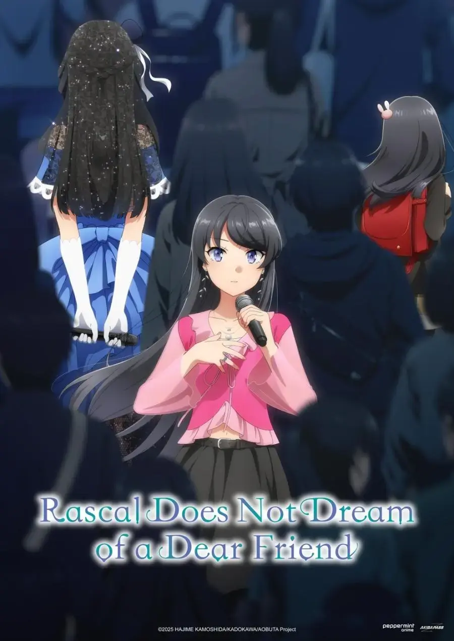 Rascal Does Not Dream of a Dear Friend