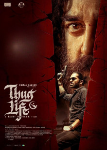 Thug Life