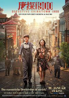 Detective Chinatown 1900 (Mandarin mit englischen Untertiteln)