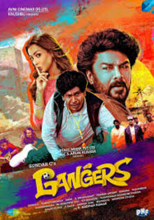 Gangers