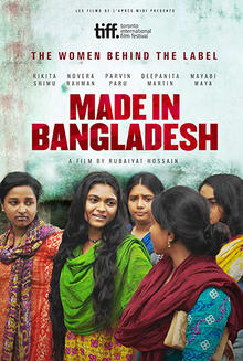 MADE IN BANGLADESH