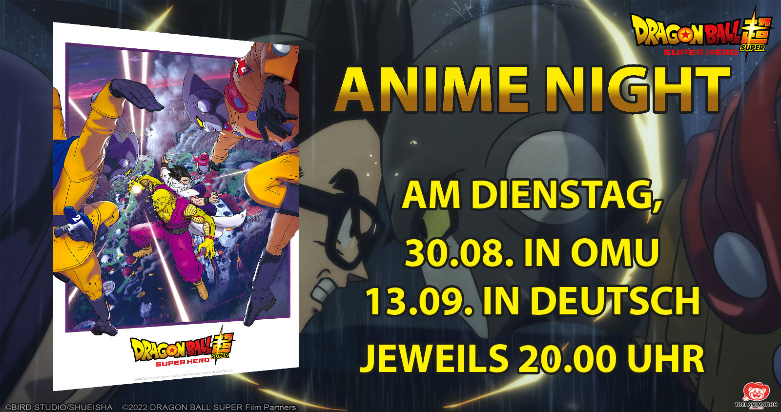 Anime Night 2022: Dragon Ball Super: Super Hero
