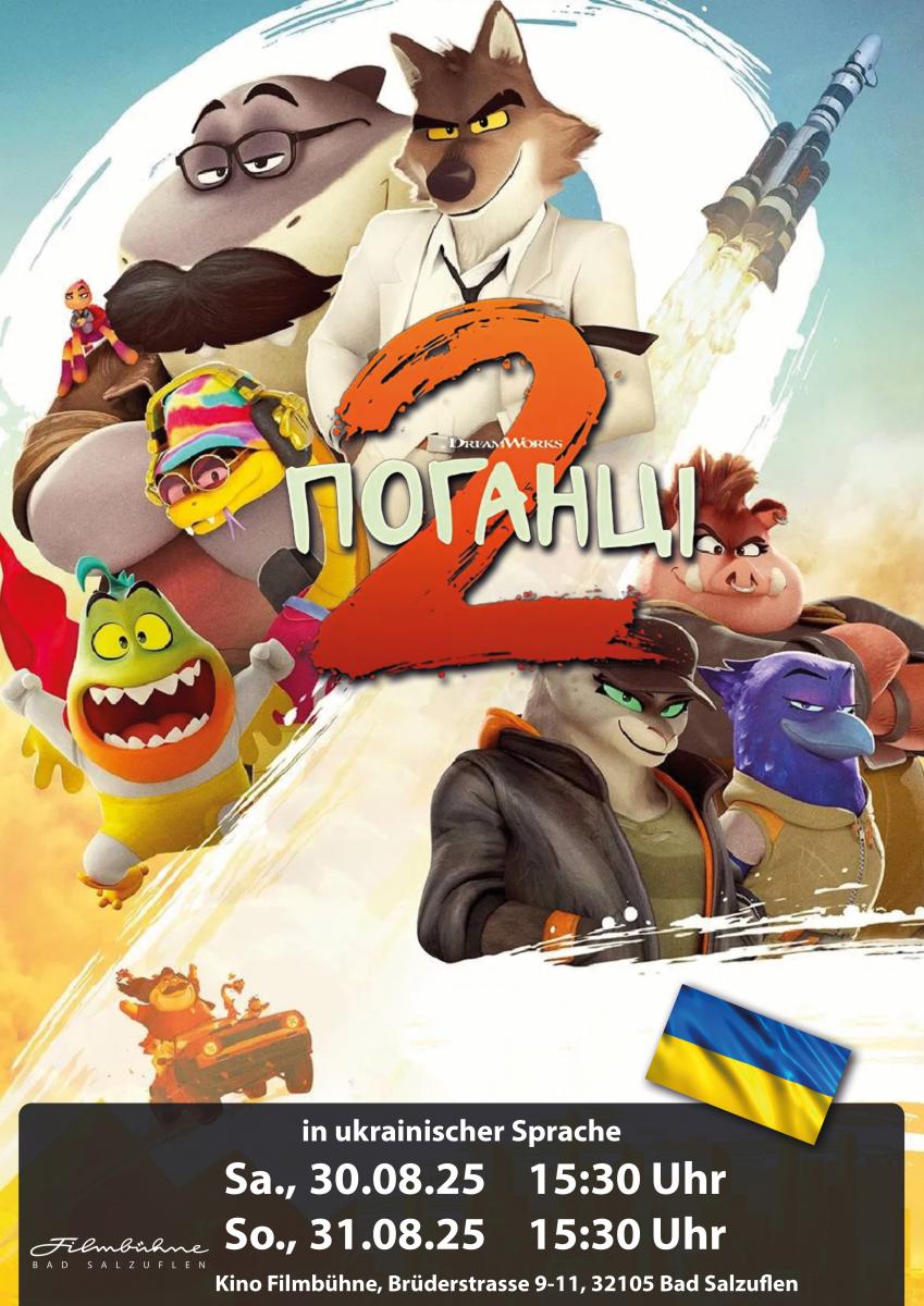 Die Gangster Gang 2 (UKR OV)