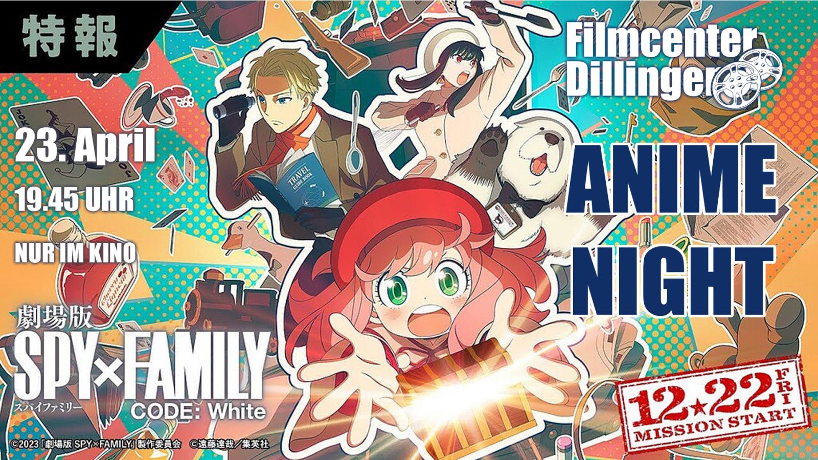 ANIME NIGHT Rascal does not dream DOUBLE FEATURE