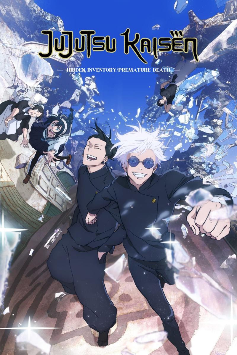 Jujutsu Kaisen: Der versteckte Schatz / Der verdorbene Schatz - Der Film