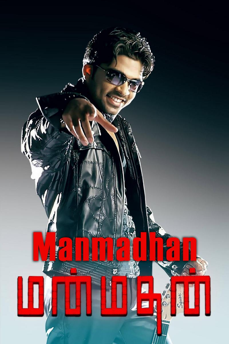 Manmadhan (2004)