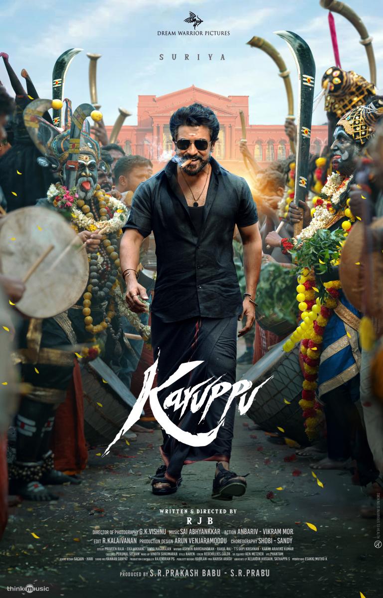 Karuppu