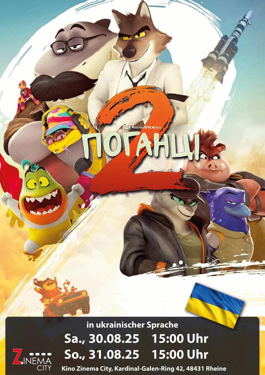 Die Gangster Gang 2 (UKR OV)