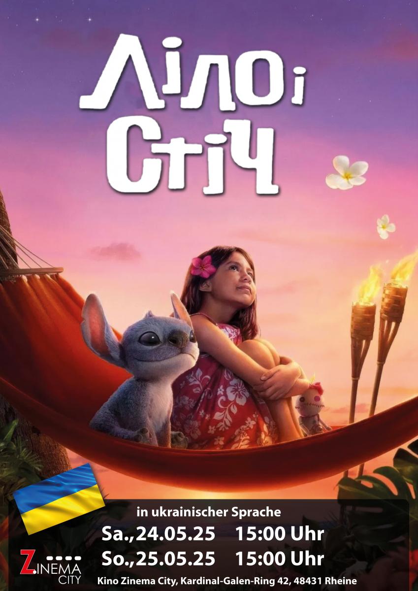 Lilo & Stitch