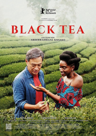 Black Tea