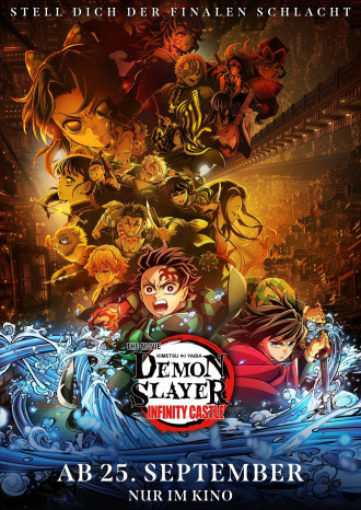 Demon Slayer: Kimetsu no Yaiba Infinity Castle