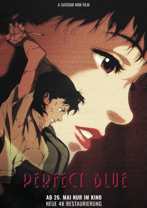 Anime-Night
