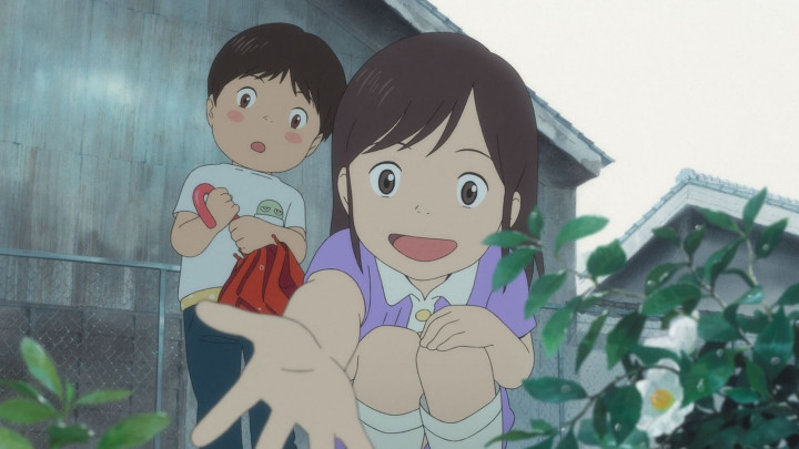 Anime Night